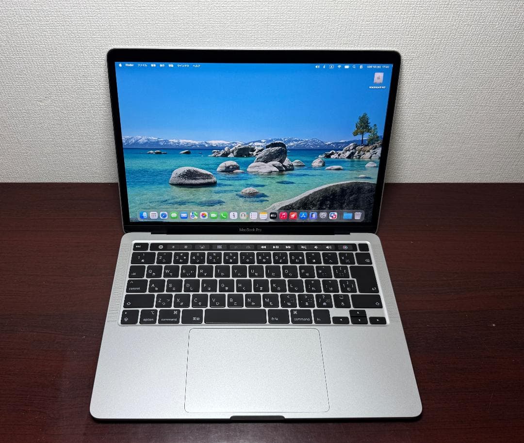超美品 MacBook Pro 2020 Core i7 32G SSD 1TB