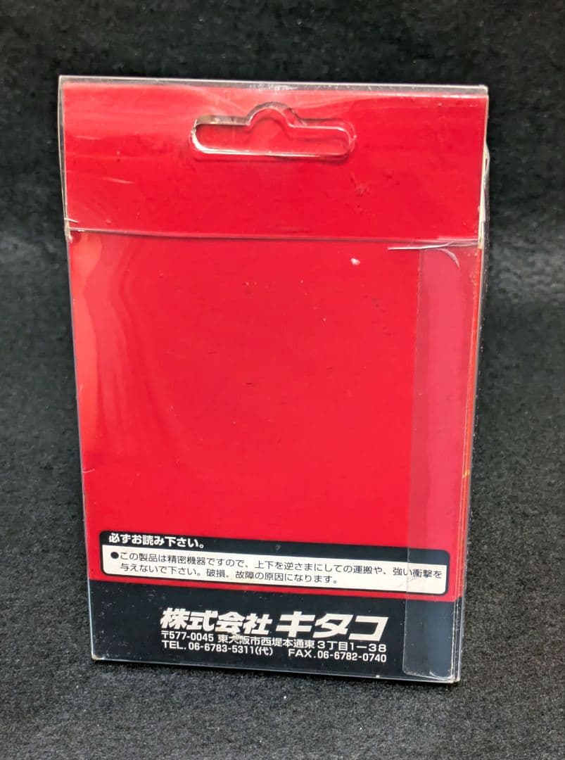 レア☆ホンダ　ドリーム50用　キタコ160キロメーター　CB50v　AC15