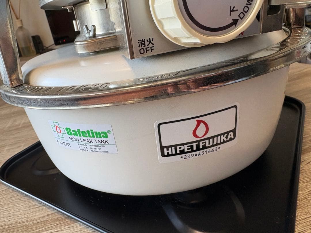 フジカハイペット　FUJIKA ストーブ 日本製