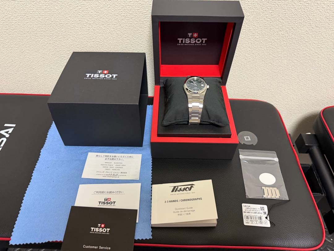 TISSOT PRX 自動巻き腕時計 グリーン 35mm 美品