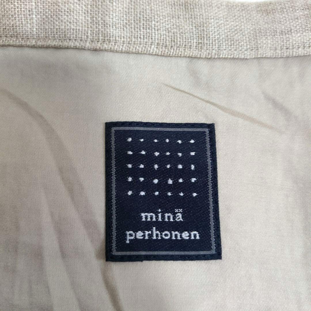 ミナペルホネン　bird bird　スカート　麻100%