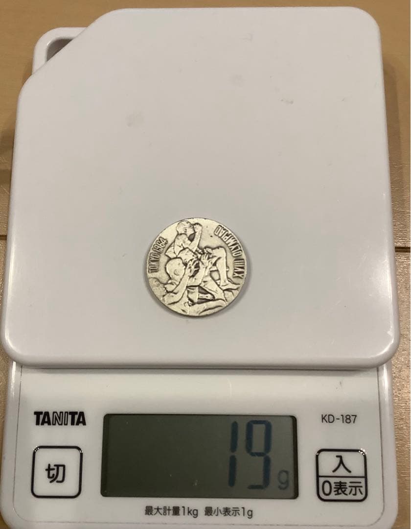 【東京オリンピック】1964年 記念メダルセット【B】