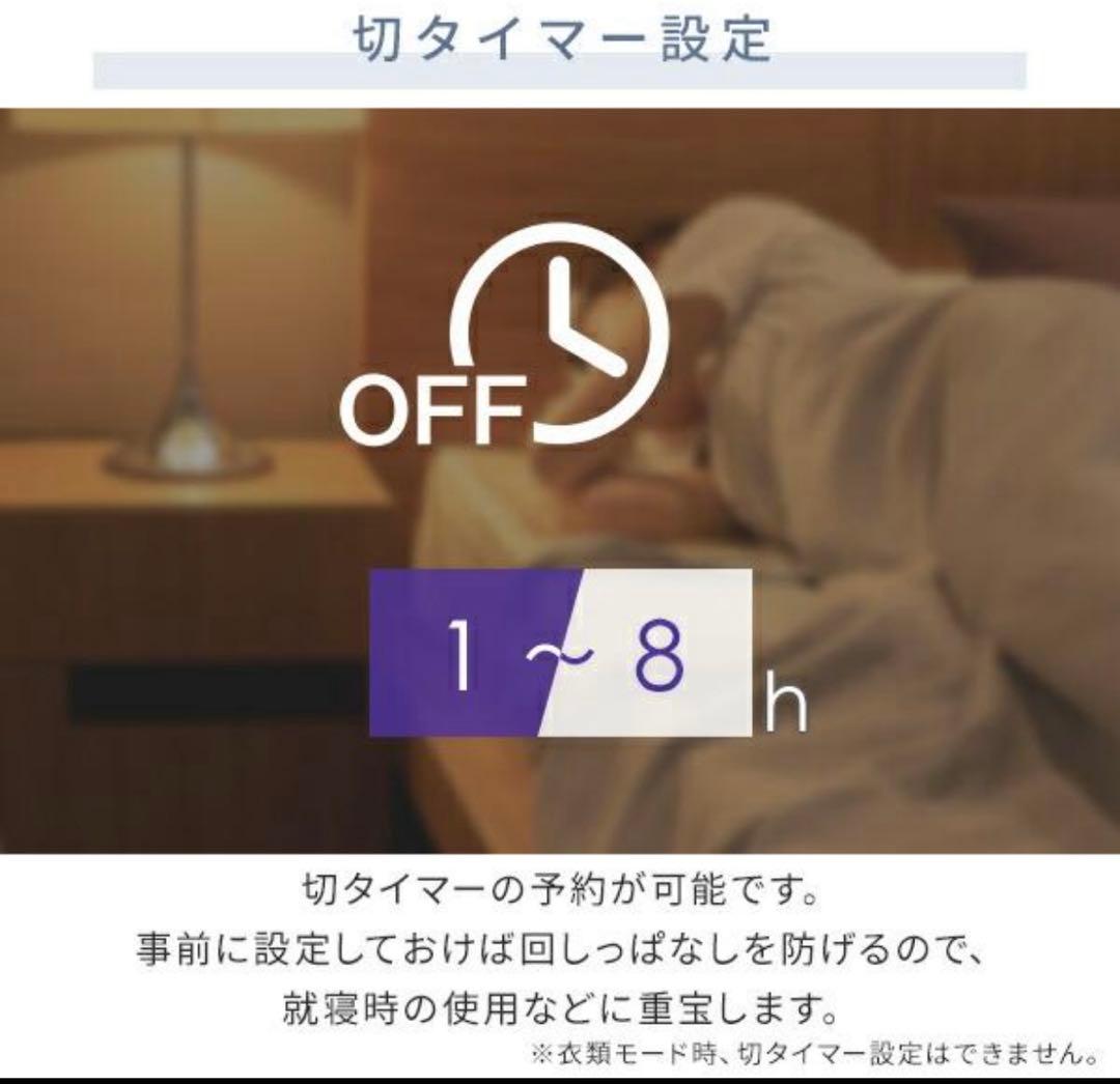 【ほぼ新品】YAMAZEN 除湿機 EDC-H601/YDC-H601 除湿器