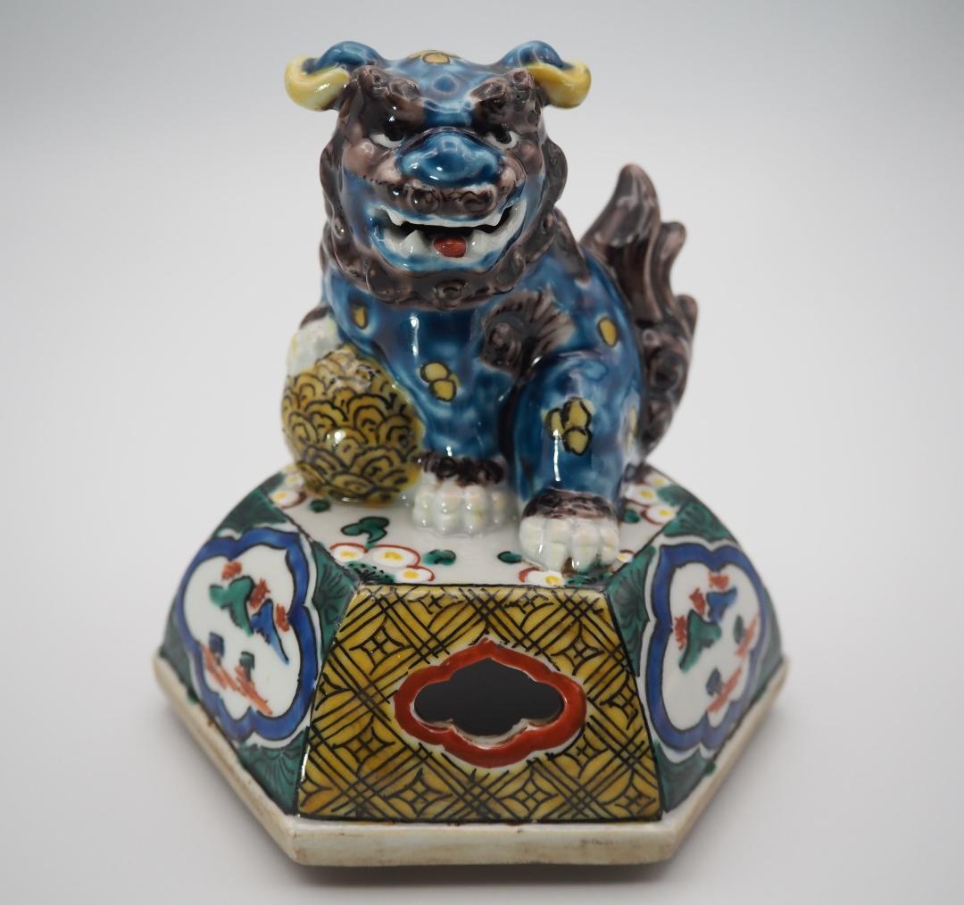 古九谷 角福 色絵 松竹梅窓絵 獅子摘 大型香炉