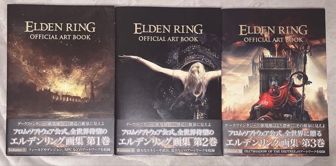 ELDEN RING OFFICIAL ART BOOK Volume I～Ⅲ