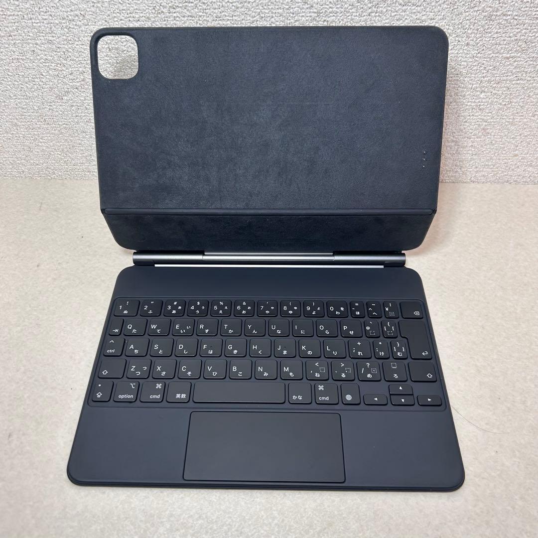 Apple iPad Magic Keyboard 11インチ用　ジャンク