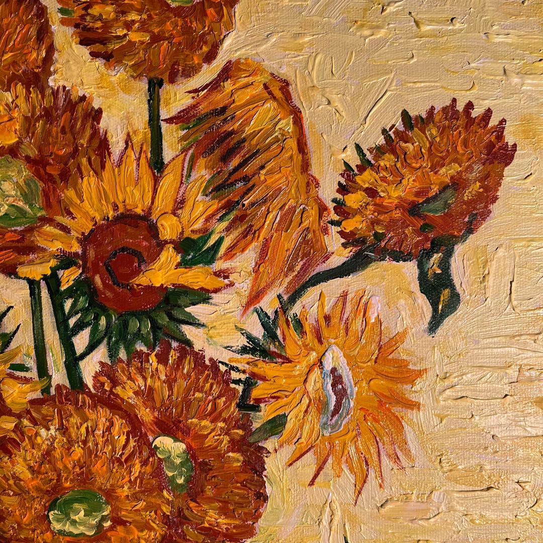 ★秀作★ 手書き油絵 ゴッホ ひまわり 額付 肉筆絵画 インテリア 油彩画