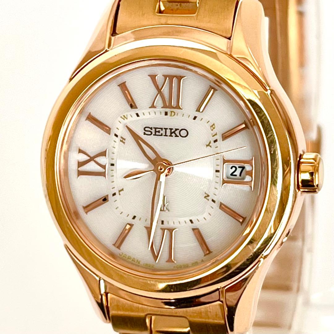 セイコー SEIKO ルキア レディース 腕時計 稼働 電波ソーラー s1892