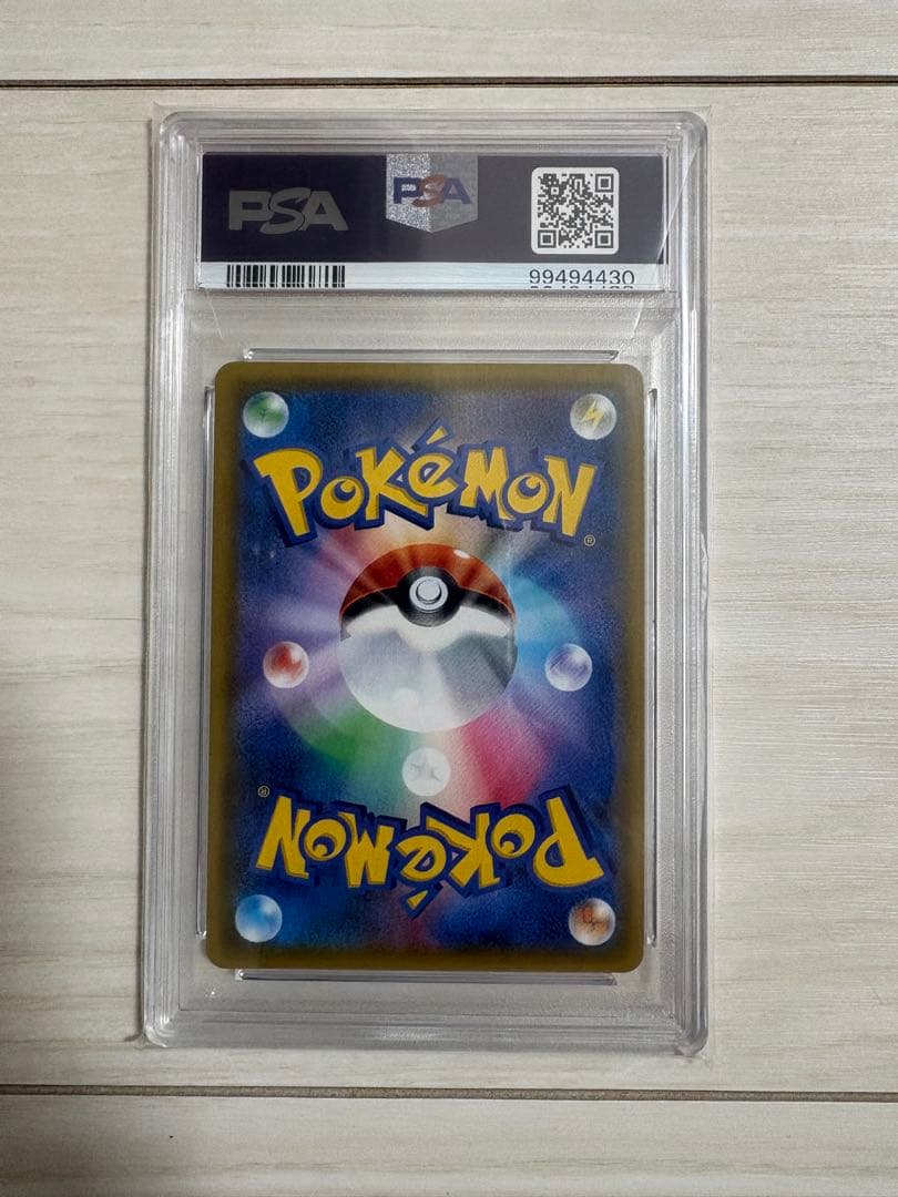 カスミのおねがい SR SM11 ミラクルツイン