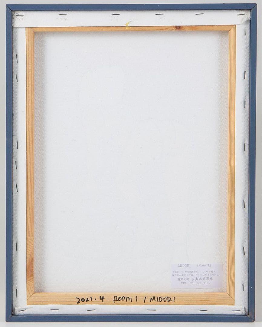真作 キラミドリ 『Room 1』 アクリル絵具 6号 2022年 額装