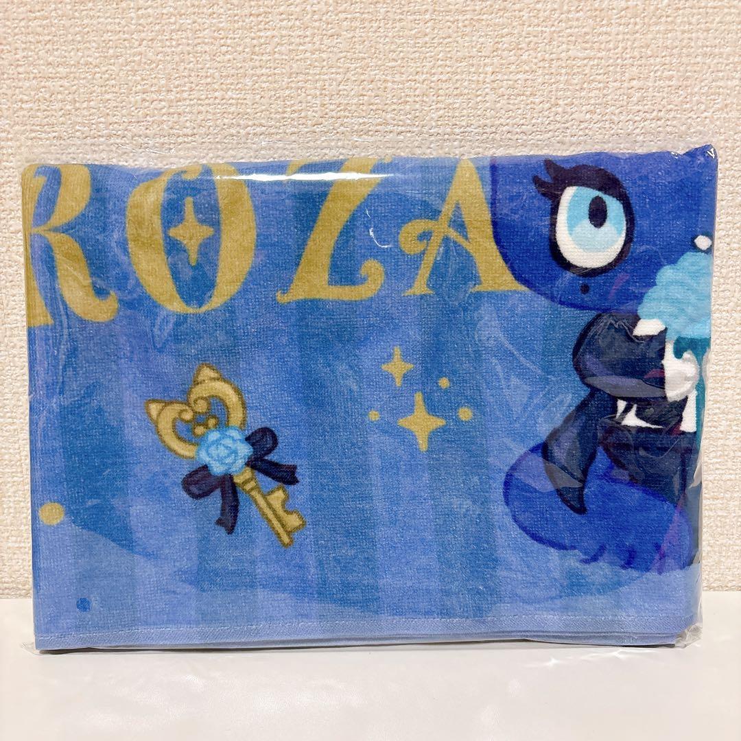 Ado アドローザトルマリィ　スポーツタオル　【会場限定】