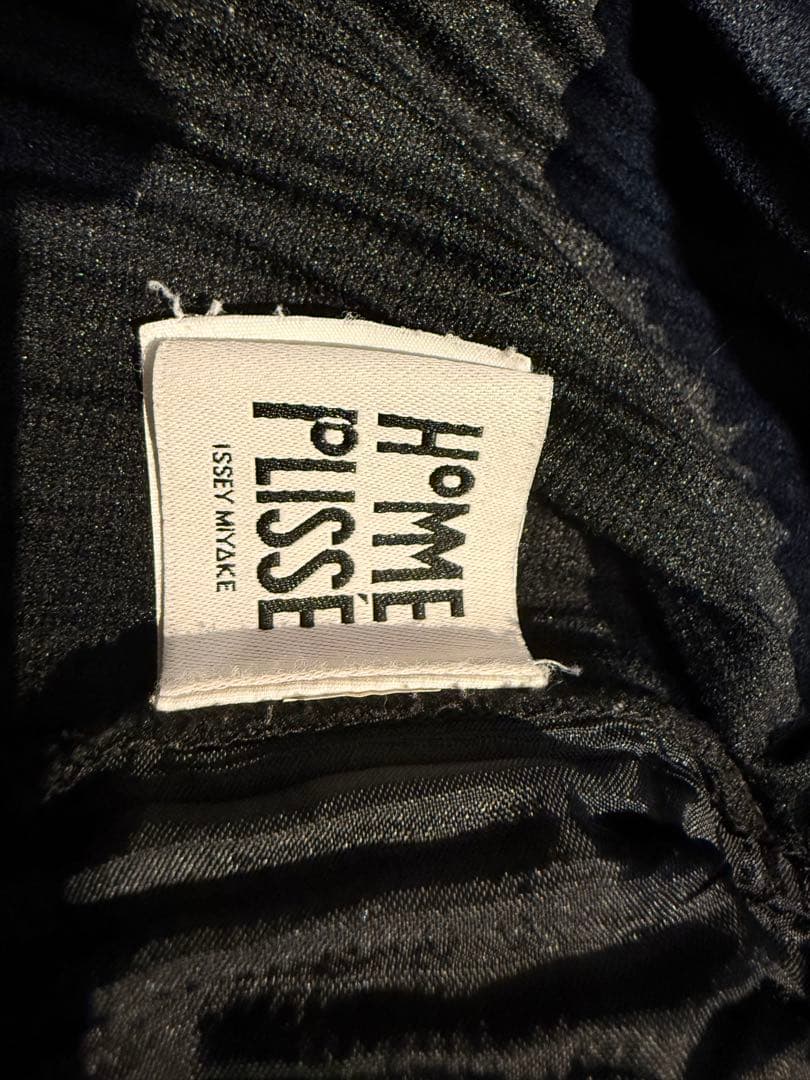 HOMME PLISSÉ ISSEY MIYAKE サルエルパンツ ブラック