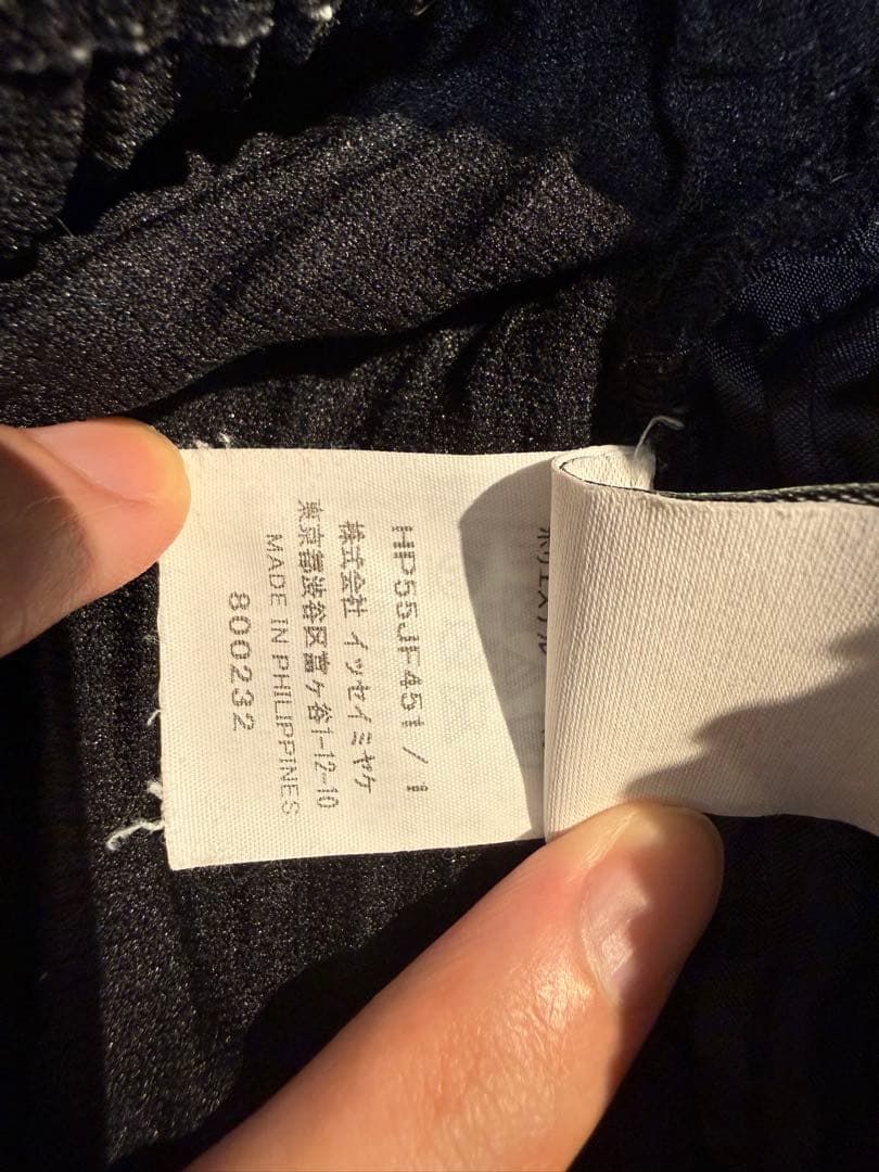 HOMME PLISSÉ ISSEY MIYAKE サルエルパンツ ブラック