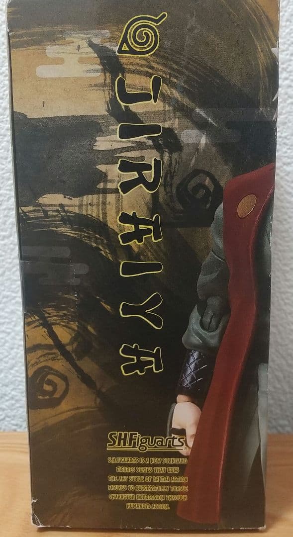 NARUTO S.H.Figuarts 自来也 Web 開封 ナルト フィギュア