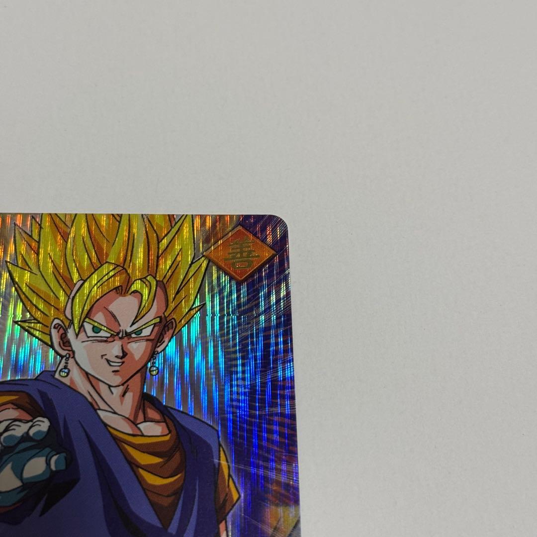 ドラゴンボールデータカードダス ベジット 177-I 爆レア