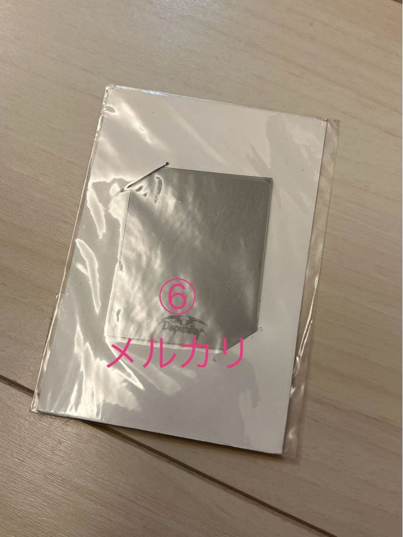 【超レア】 DespairsRay ディスパ　10点セット 【現在入手不可】