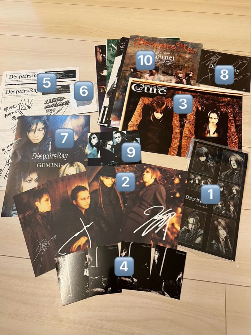 【超レア】 DespairsRay ディスパ　10点セット 【現在入手不可】