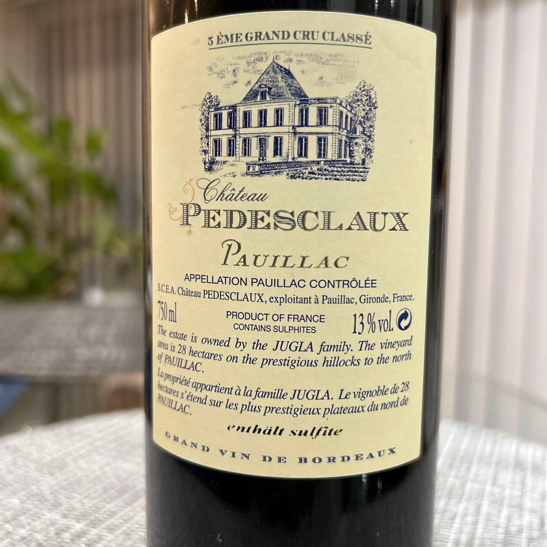 Château Pedesclaux 2006 ポイヤック