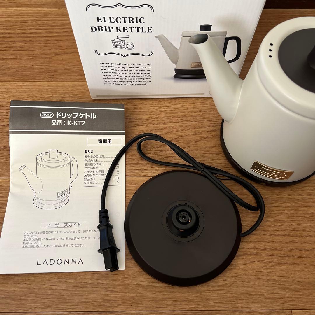 Toffy ドリップケトル　K-KT2-GE グレージュ　800ml