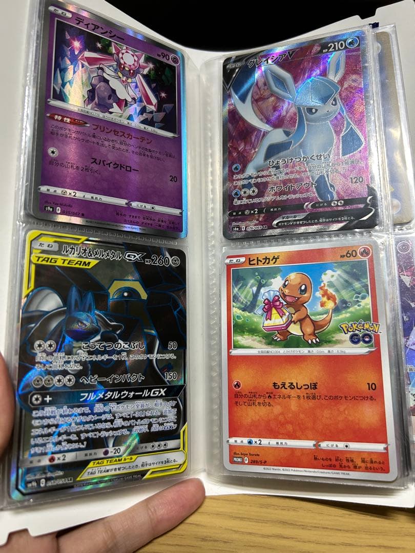 ポケモンカードコレクション 引退品 放出品 MTG