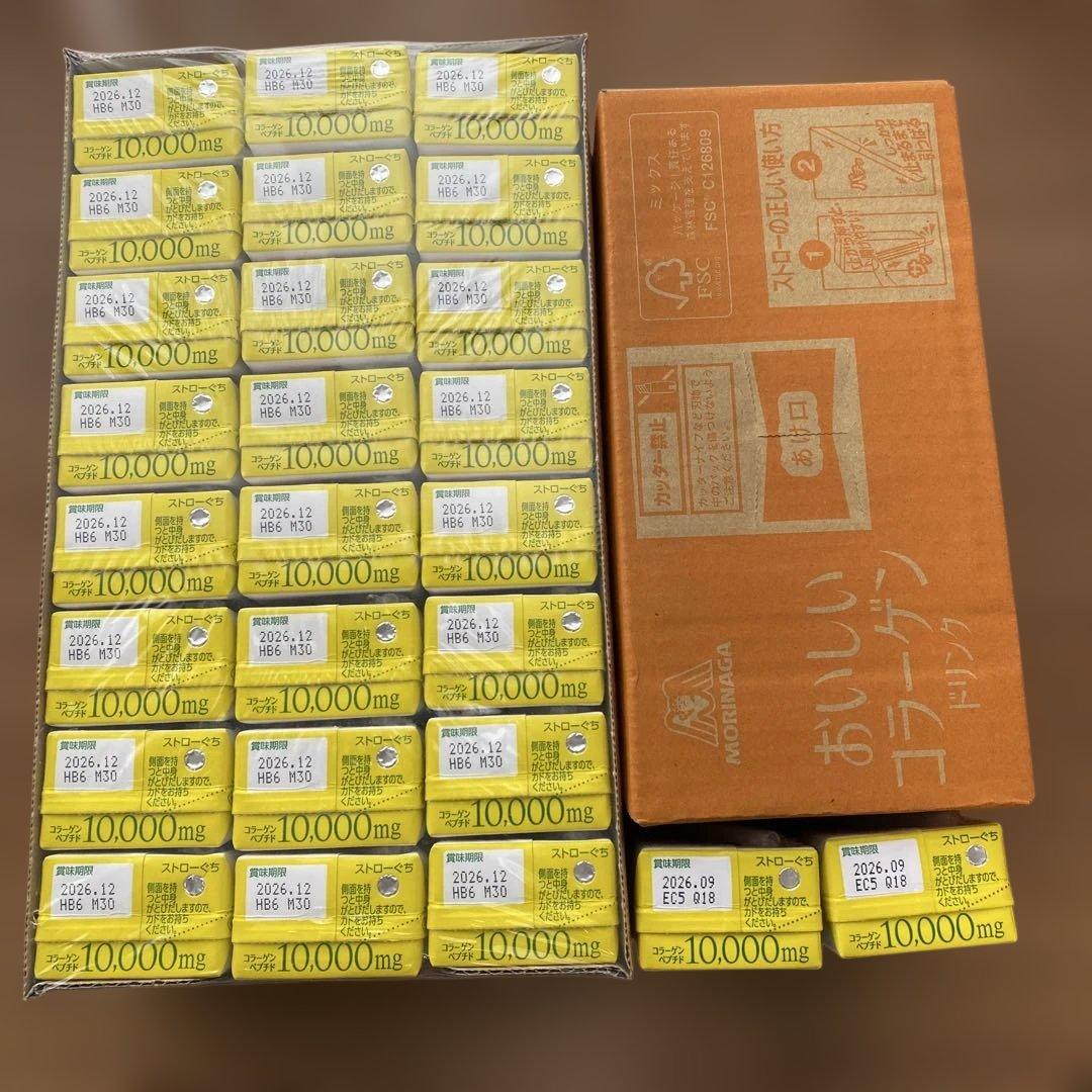 新品未開封★森永コラーゲンドリンク 38個セット★レモン味