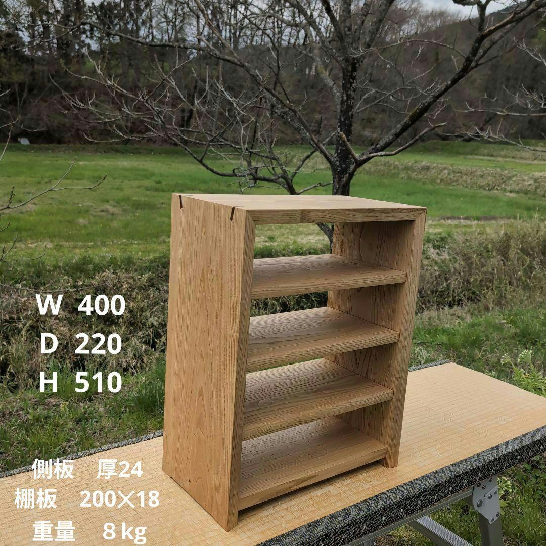 古材リメイク　総栗造り 自在棚のオープンシェルフ