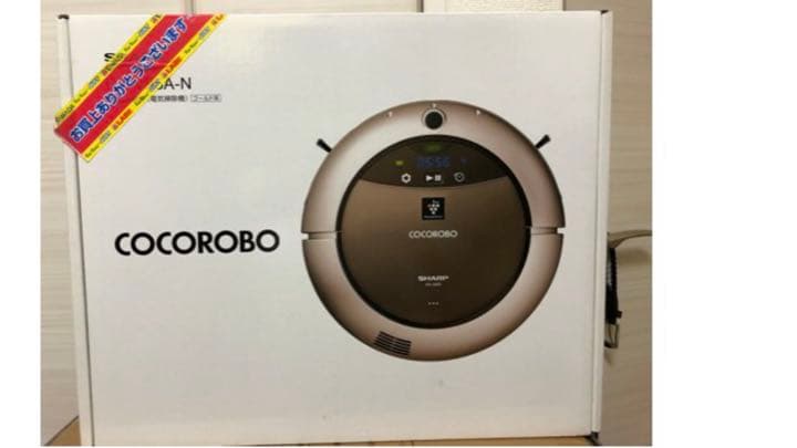 ロボット掃除機　シャープ RX-V95A-N   No.25