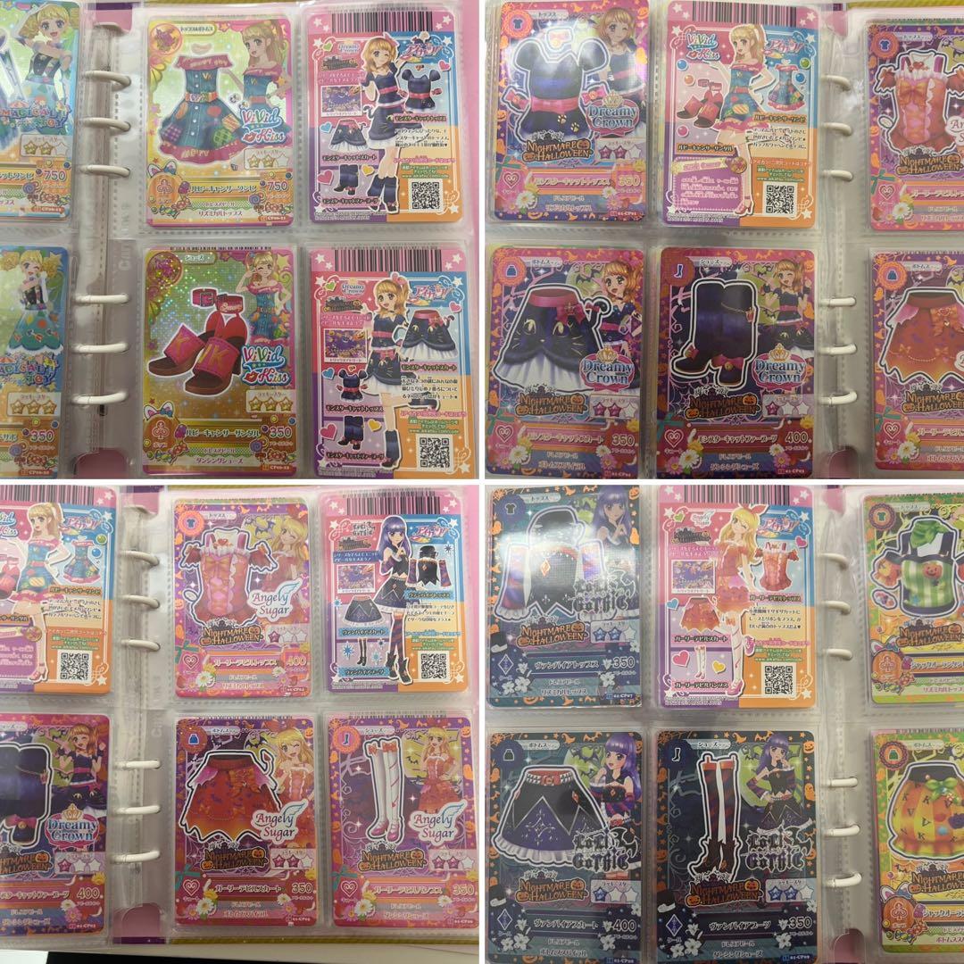 アイカツ　大量　まとめ売り　m