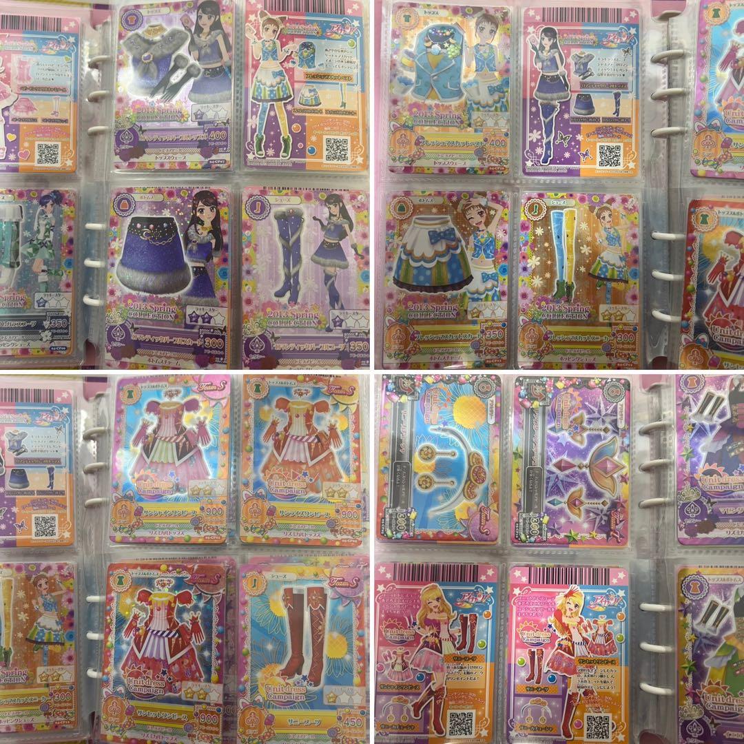 アイカツ　大量　まとめ売り　m