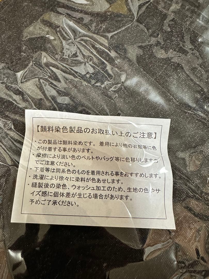 み*ん様 B’z LIVE-GYM 2025 -FYOP- FC限定 Tシャツ