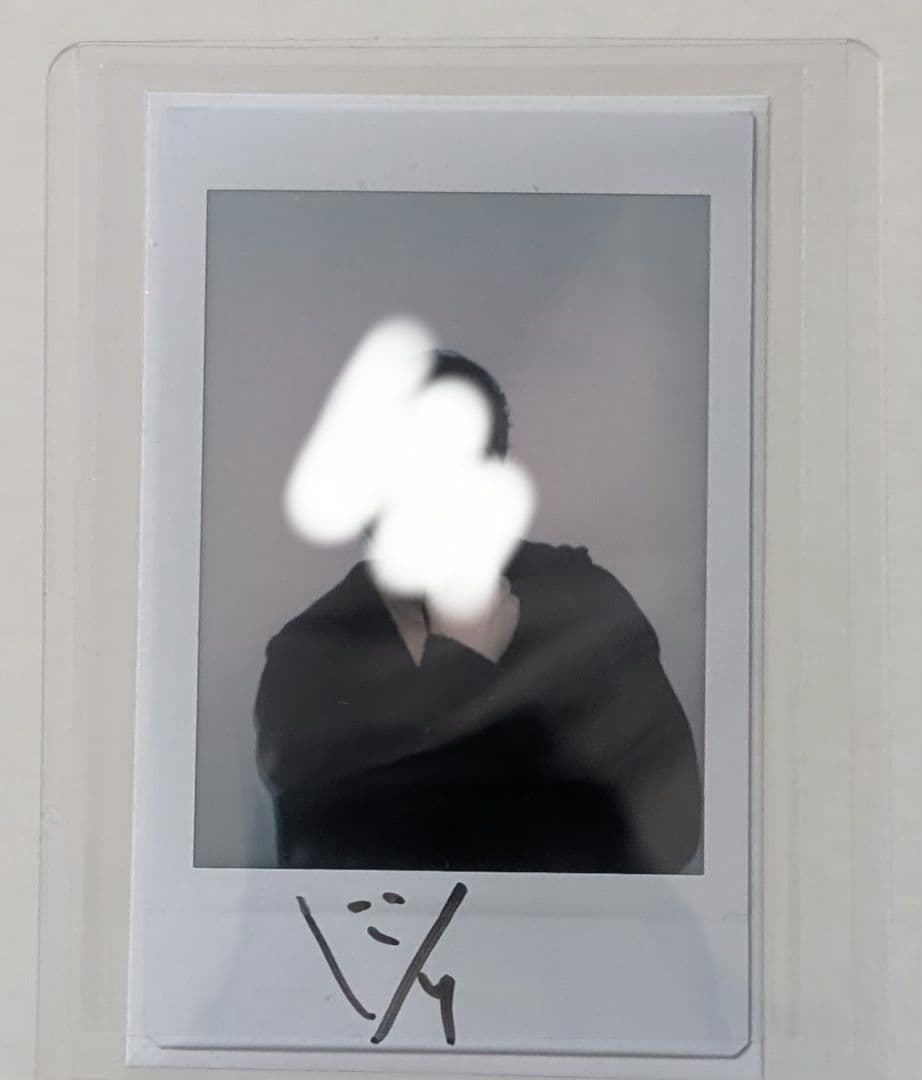 StrayKidsオンラインくじ直筆サイン入りチェキ オンラインくじ 直筆サイ…