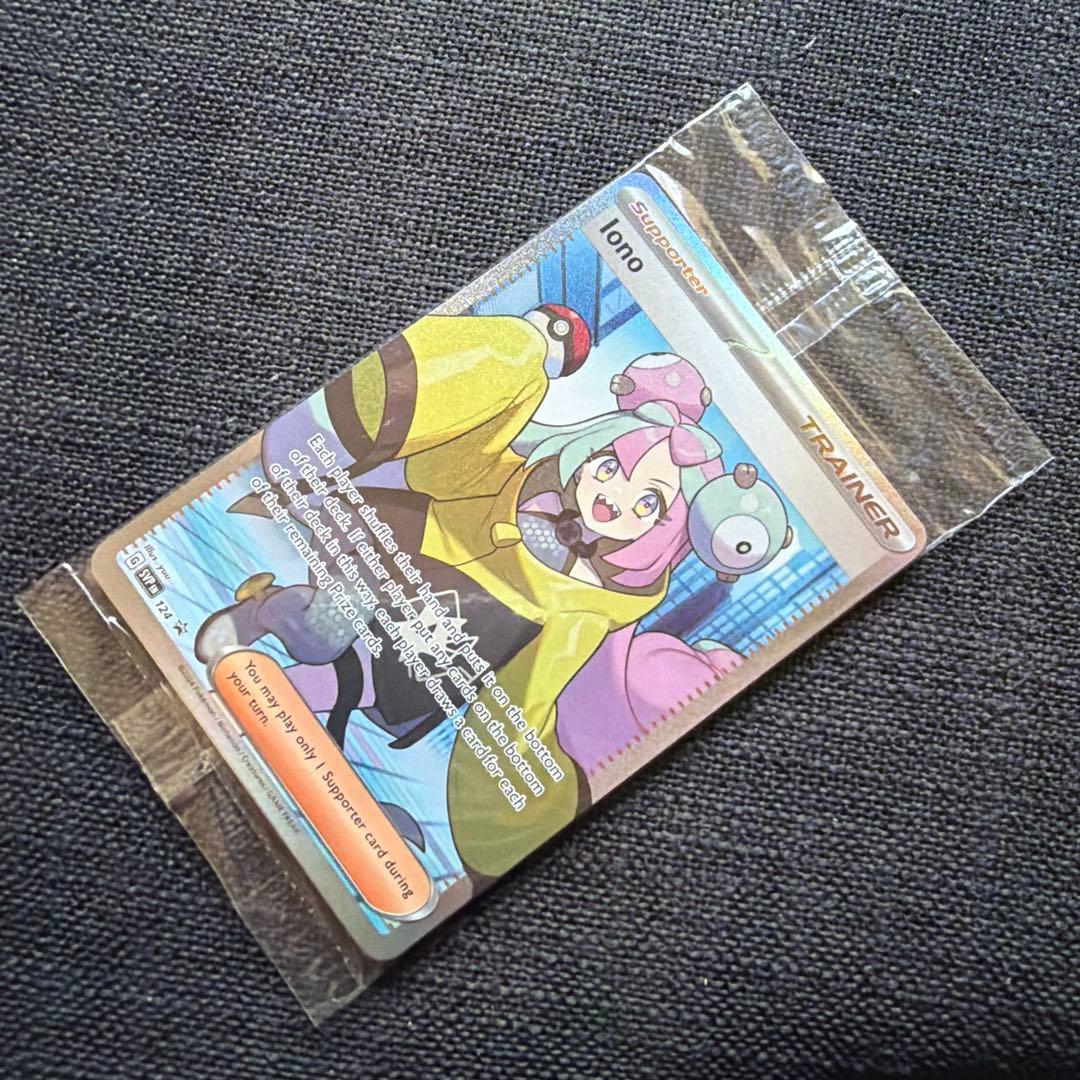 新品　ナンジャモ プレミアムトーナメントコレクション　プロモ　iono 海外