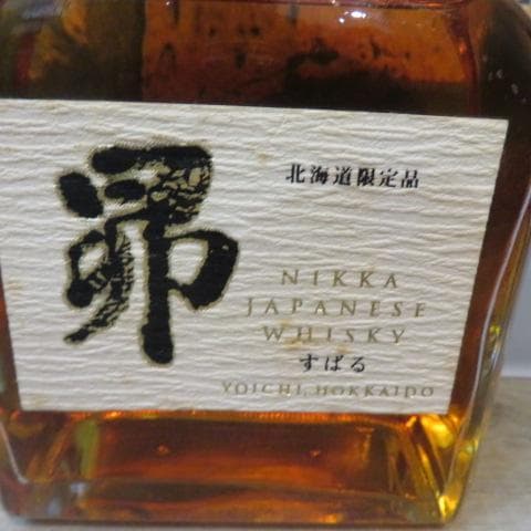 ニッカウヰスキー 昴 すばる 660ml 北海道限定品 古酒未開封