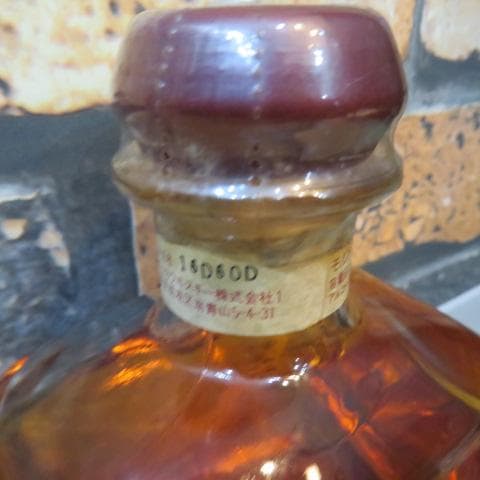 ニッカウヰスキー 昴 すばる 660ml 北海道限定品 古酒未開封