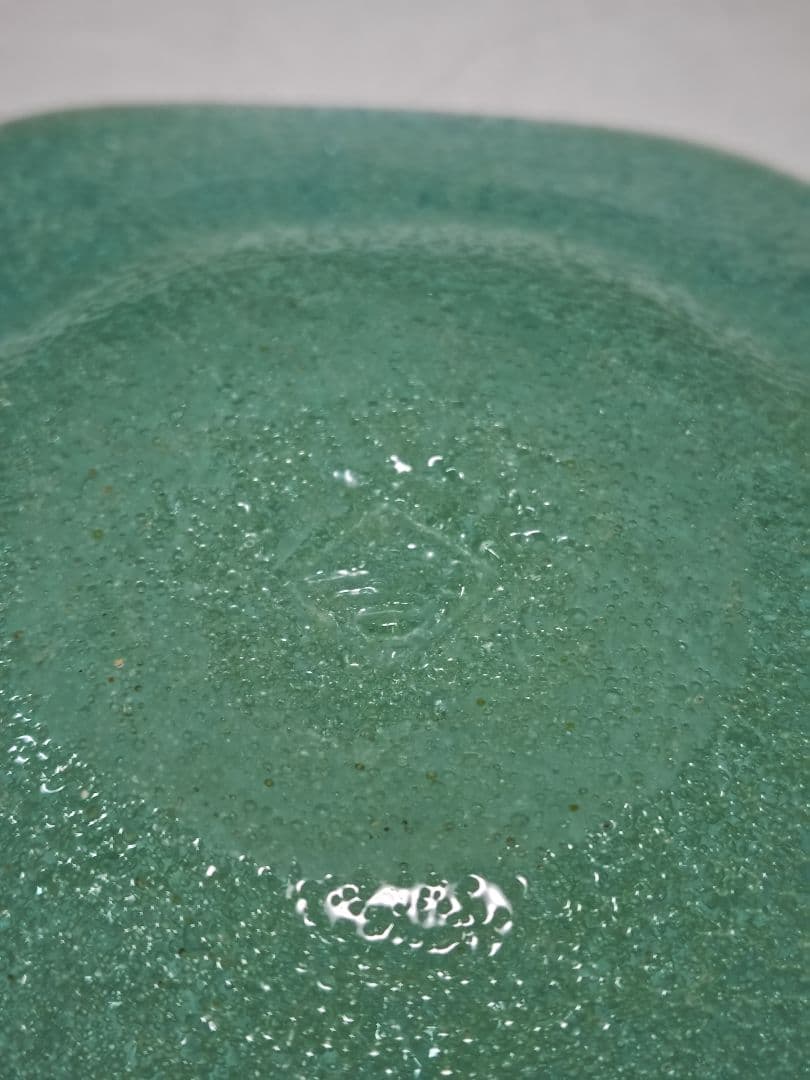 稲盛盛吉　吹き泡ガラス　変型鉢皿　ほぼ新品　刻印有