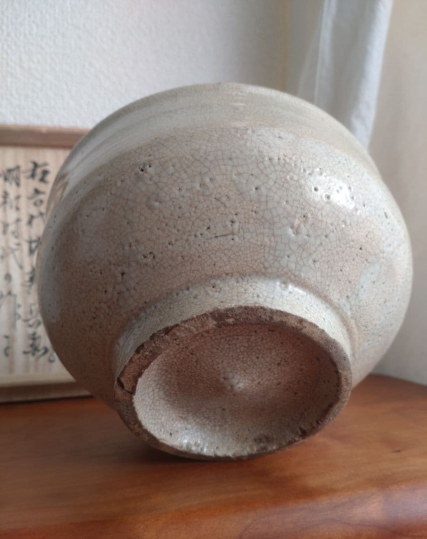 【真作17世紀】六世坂高麗左衛門　萩焼宗家400年　茶碗　茶道具　江戸時代　伝世