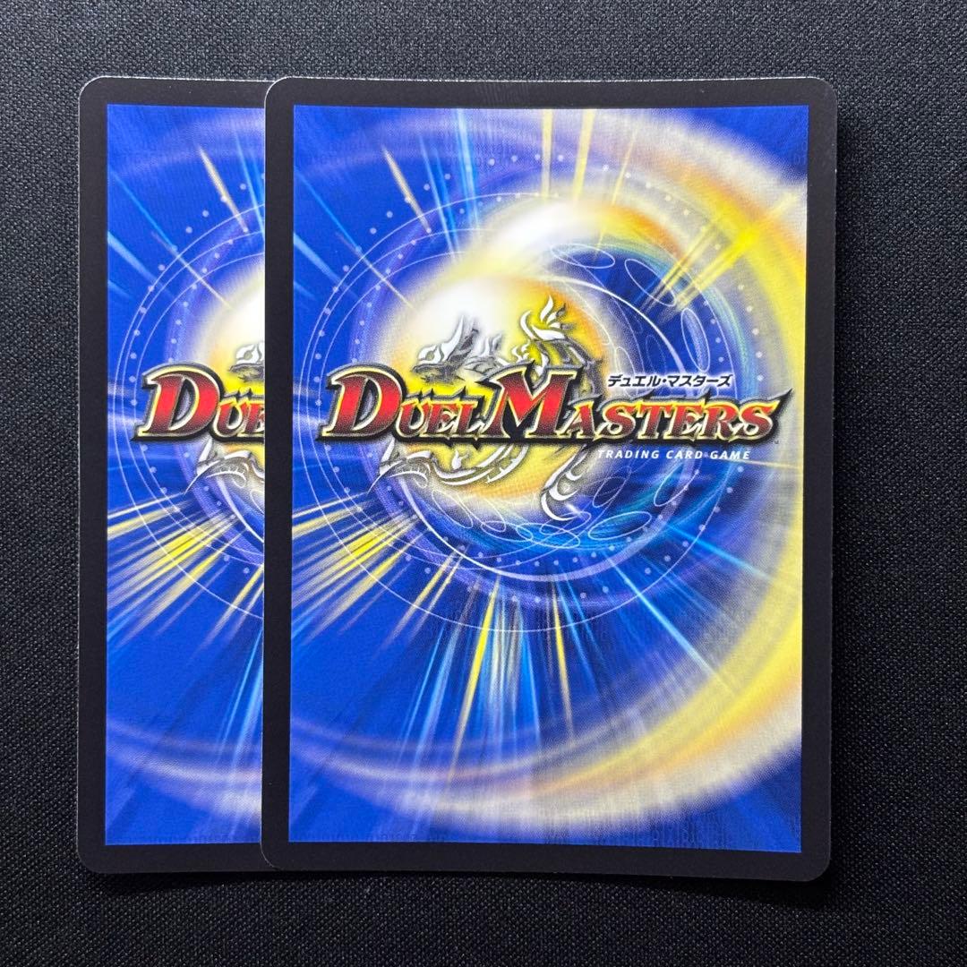 月下卍壊 ガ・リュミーズ ライザのアトリエ コラボ 2枚セット