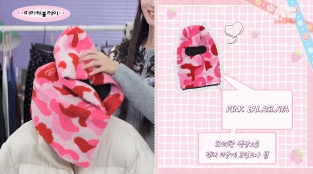 小物 ABC CAMO BOA SNOOD BAPE A BATHING APE