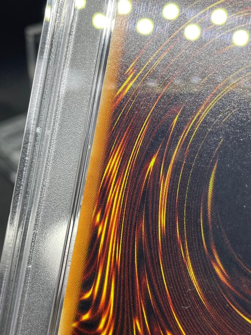 遊戯王　デーモンの召喚　レリーフ　PSA10