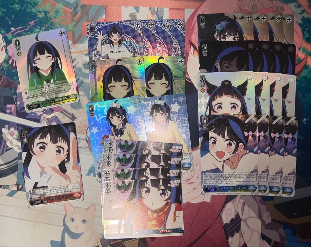 ヴァイスシュヴァルツ みに SRカードセット