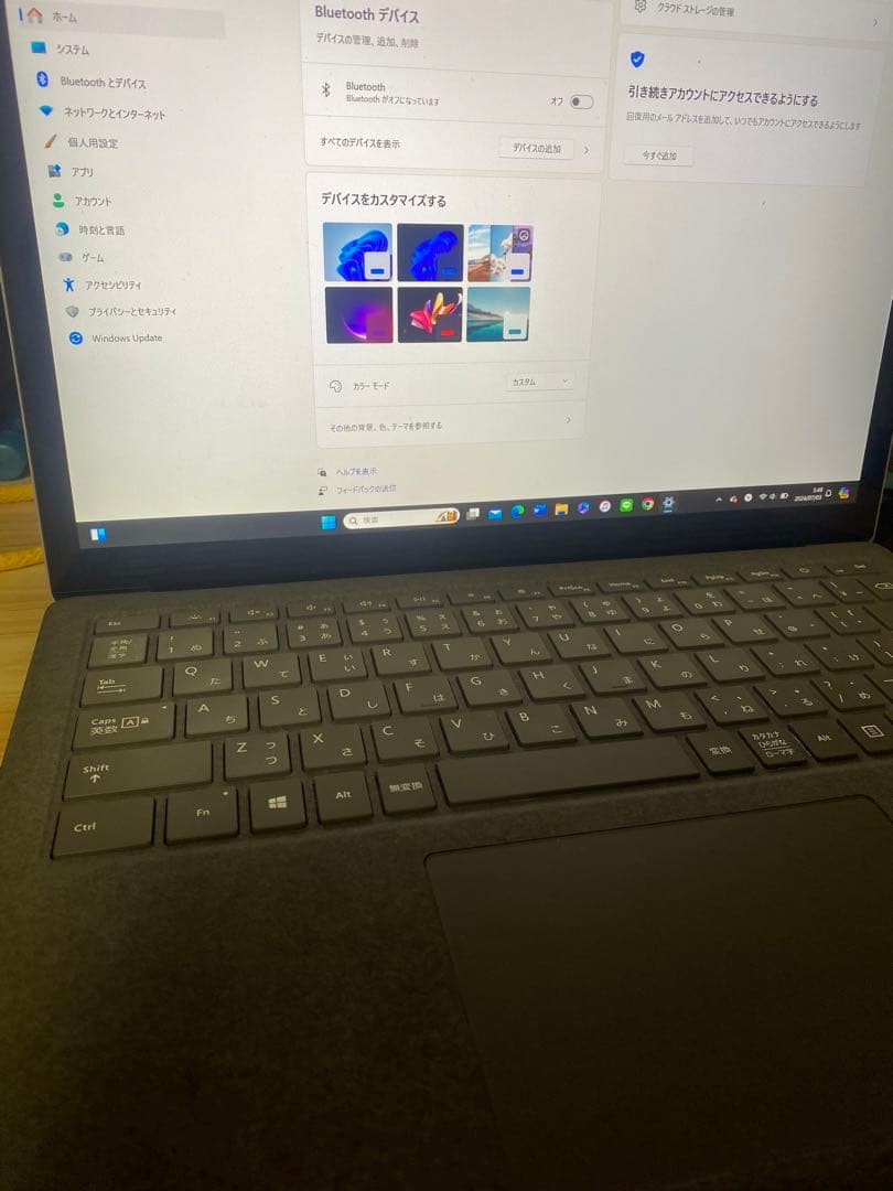 Windowsノート本体 Microsoft Surface Laptop3