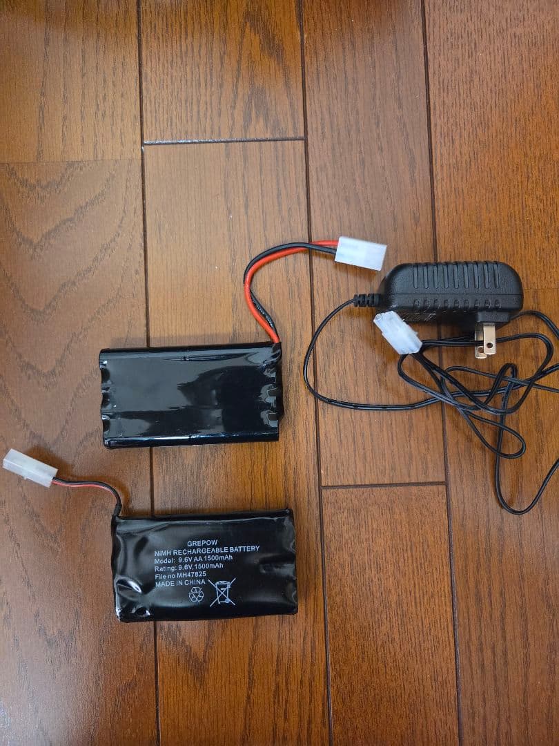 【日本未発売】Nerf TerraScout Recon おまけ付き