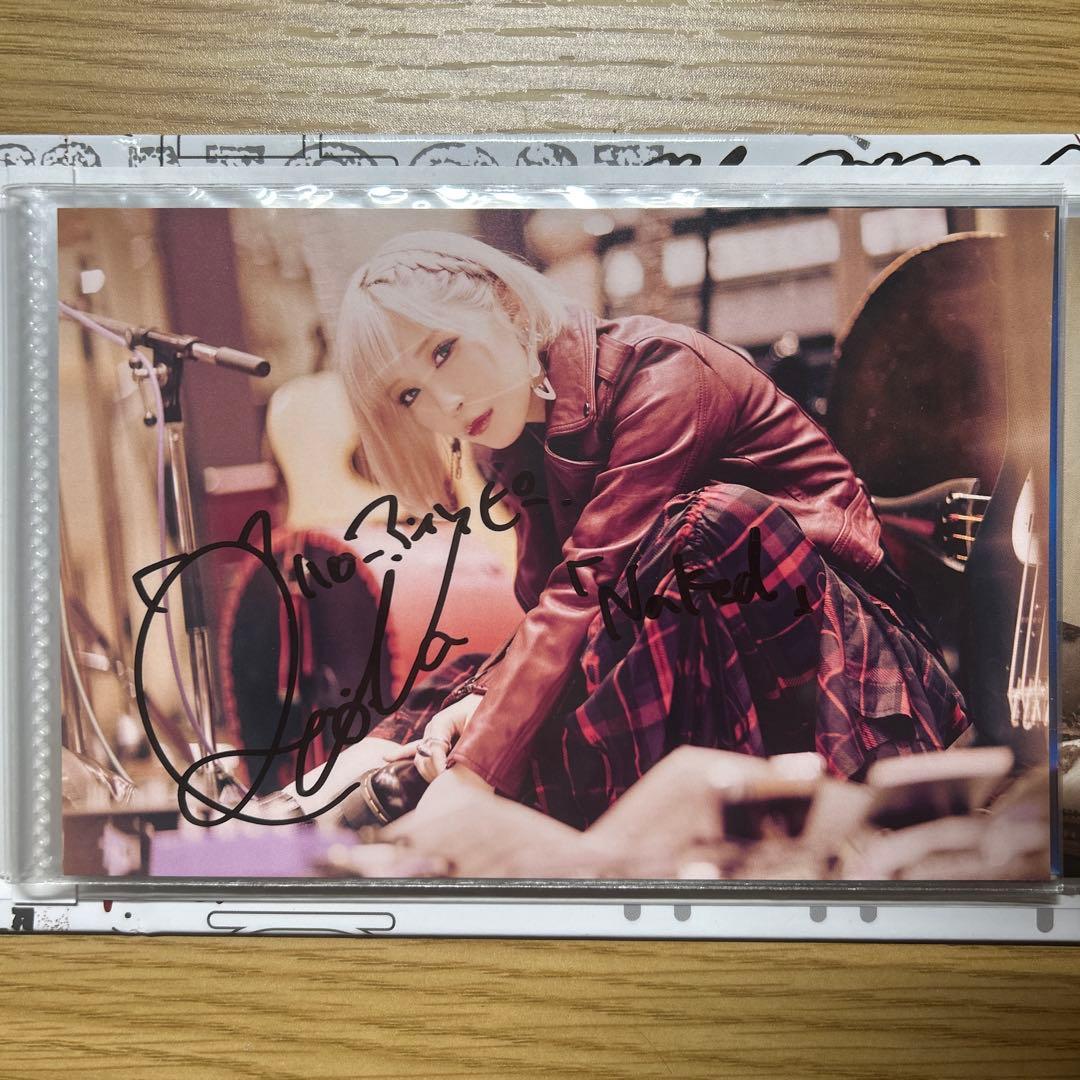 ReoNo ポストカード＆ファイルセット