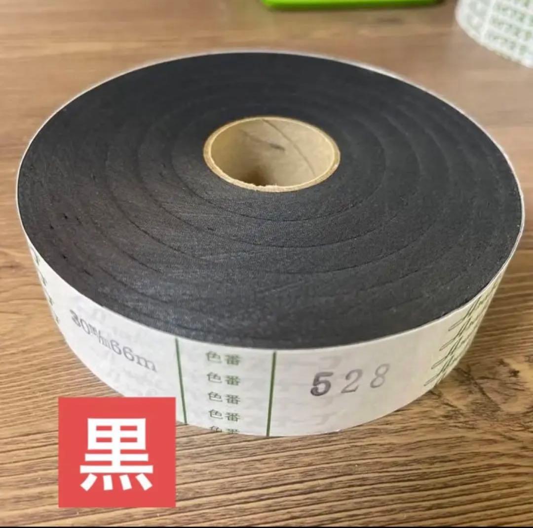 V-30 ライトグレー アサヒバイアステープ T/C 30mm巾 フラット66m