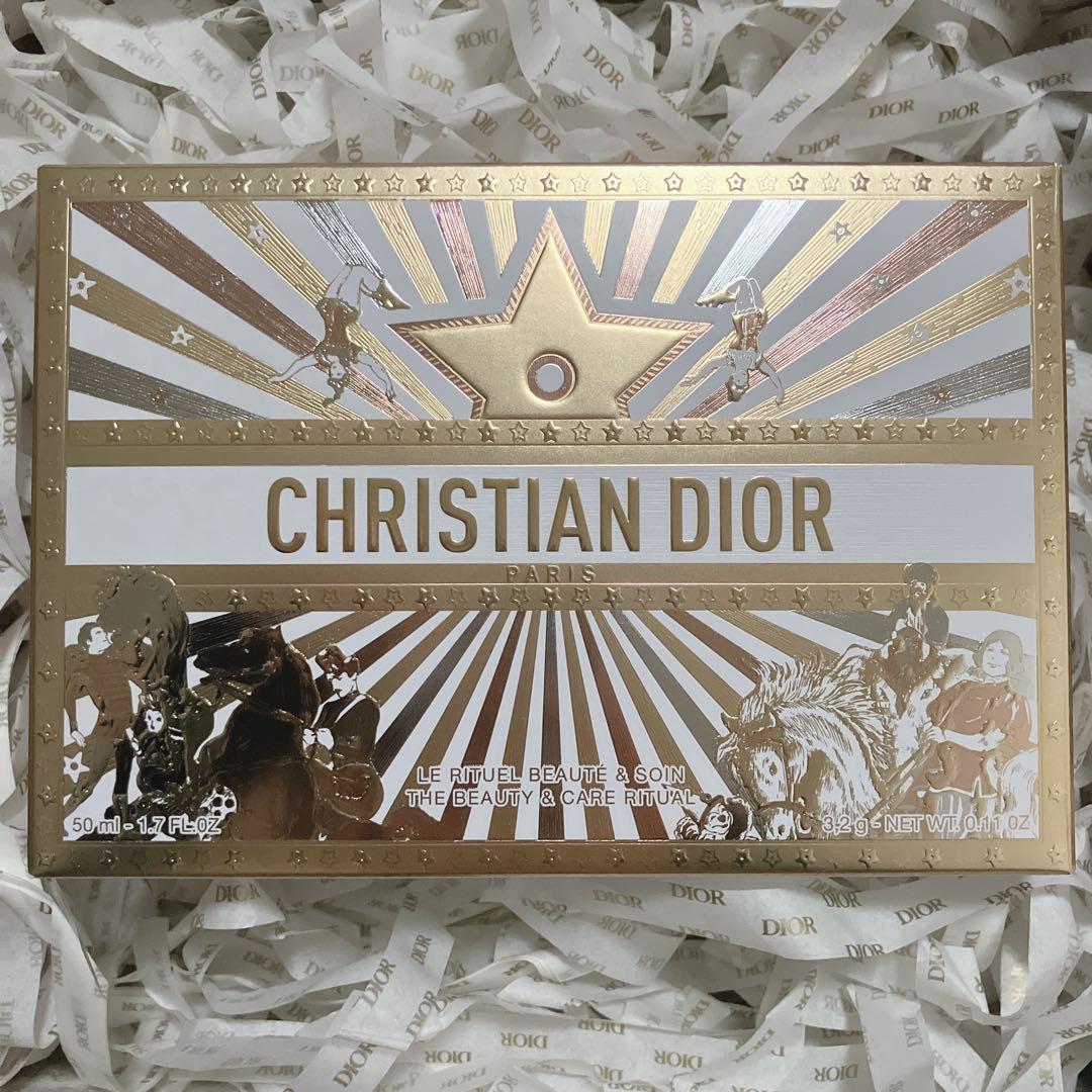 Dior ディオール　ホリデー 2025　ビューティー&ケアセット おまけ