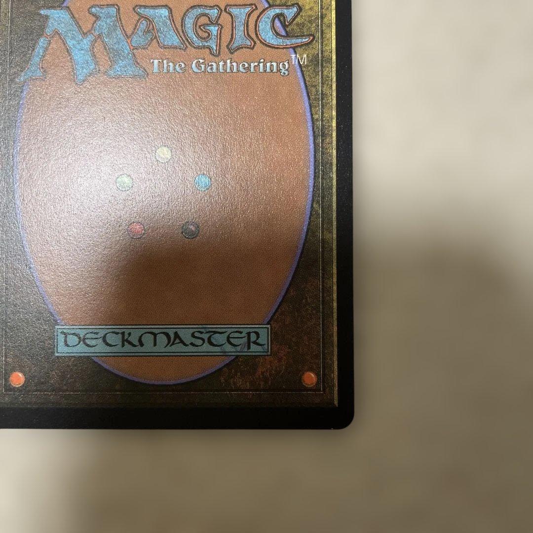 MTG 旅するチョコボ　ネオンインクfoil　黄色