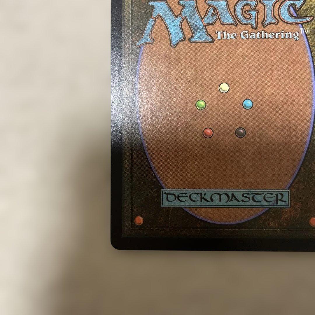 MTG 旅するチョコボ　ネオンインクfoil　黄色