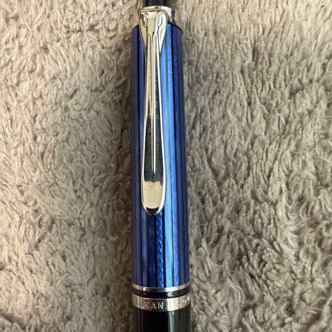 ペリカン　D405 ペンシル　ブルー縞　0.7mm シルバートリム