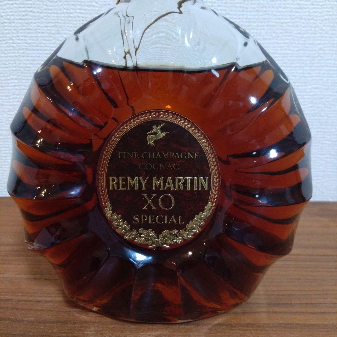 レミーマルタン　XО　スペシャル