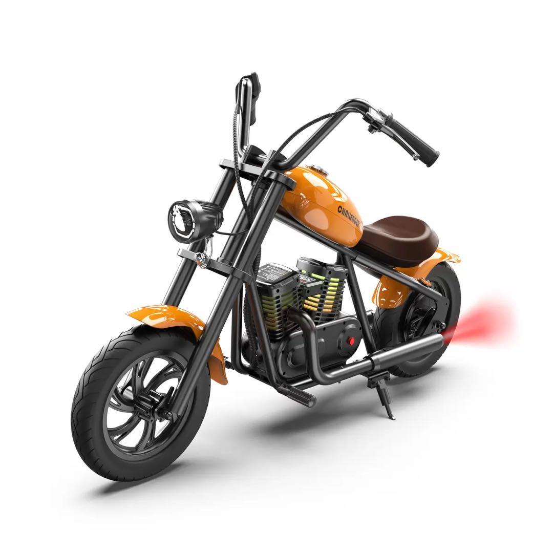 ハイパーゴーゴー　子供用電動乗用バイク